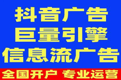 百度推广返点案例：精准定位客户群体
